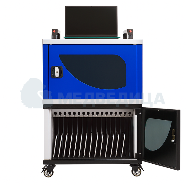 Мобильный класс начальной школы